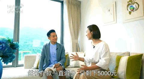 娱乐圈残酷真相：当20年演员买不起一套房，明星难逃房奴的命运