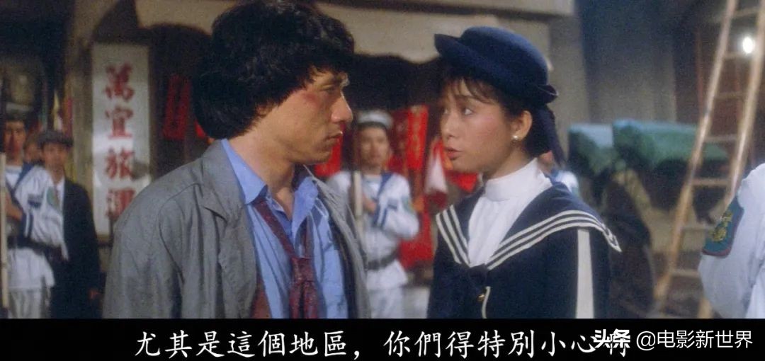 刘德华版《神雕侠侣》的郭襄，也是成龙《A计划》的女主角