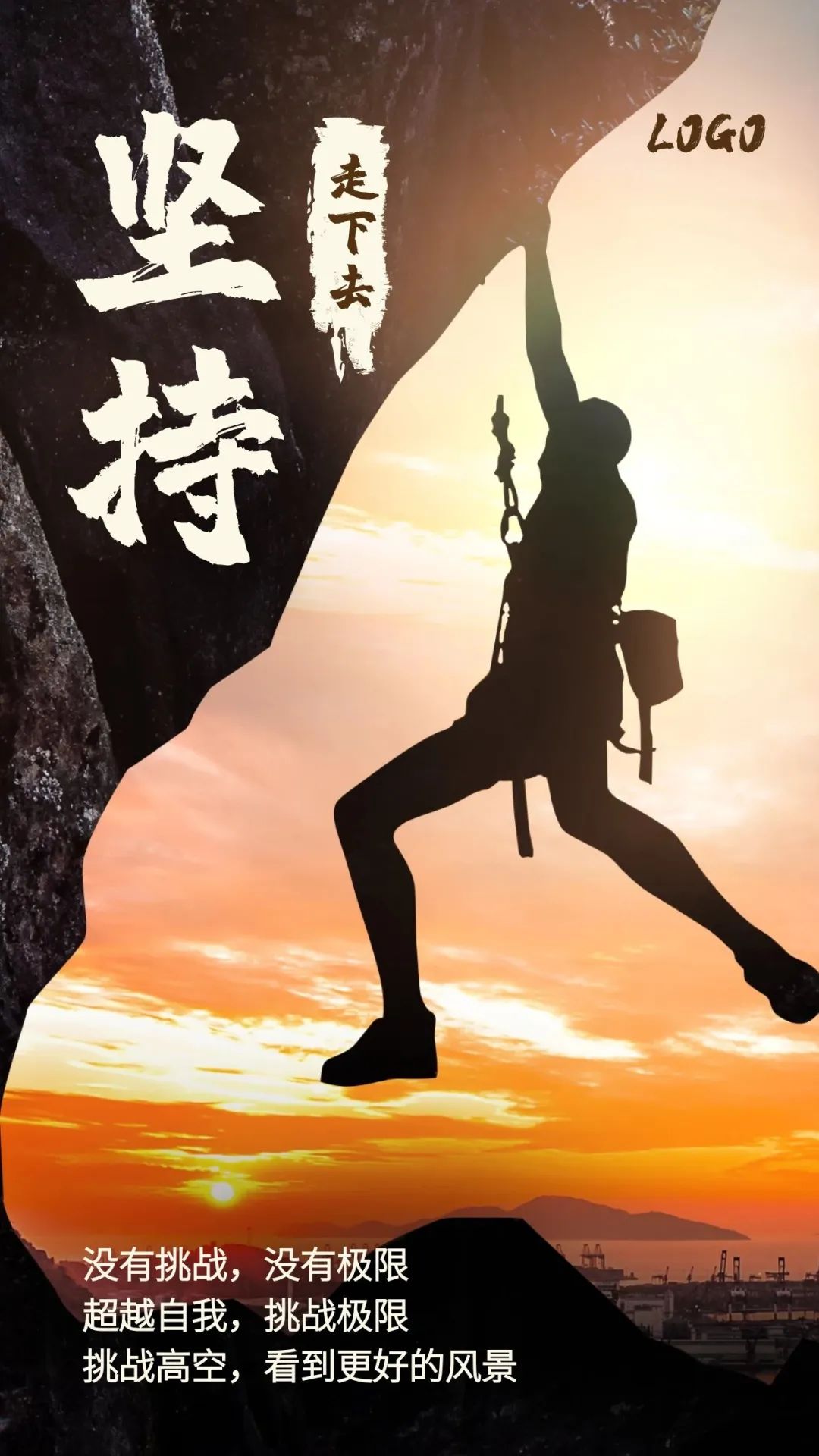 05.09」早安心语,正能量经典语录句子 特别励志的说说图片