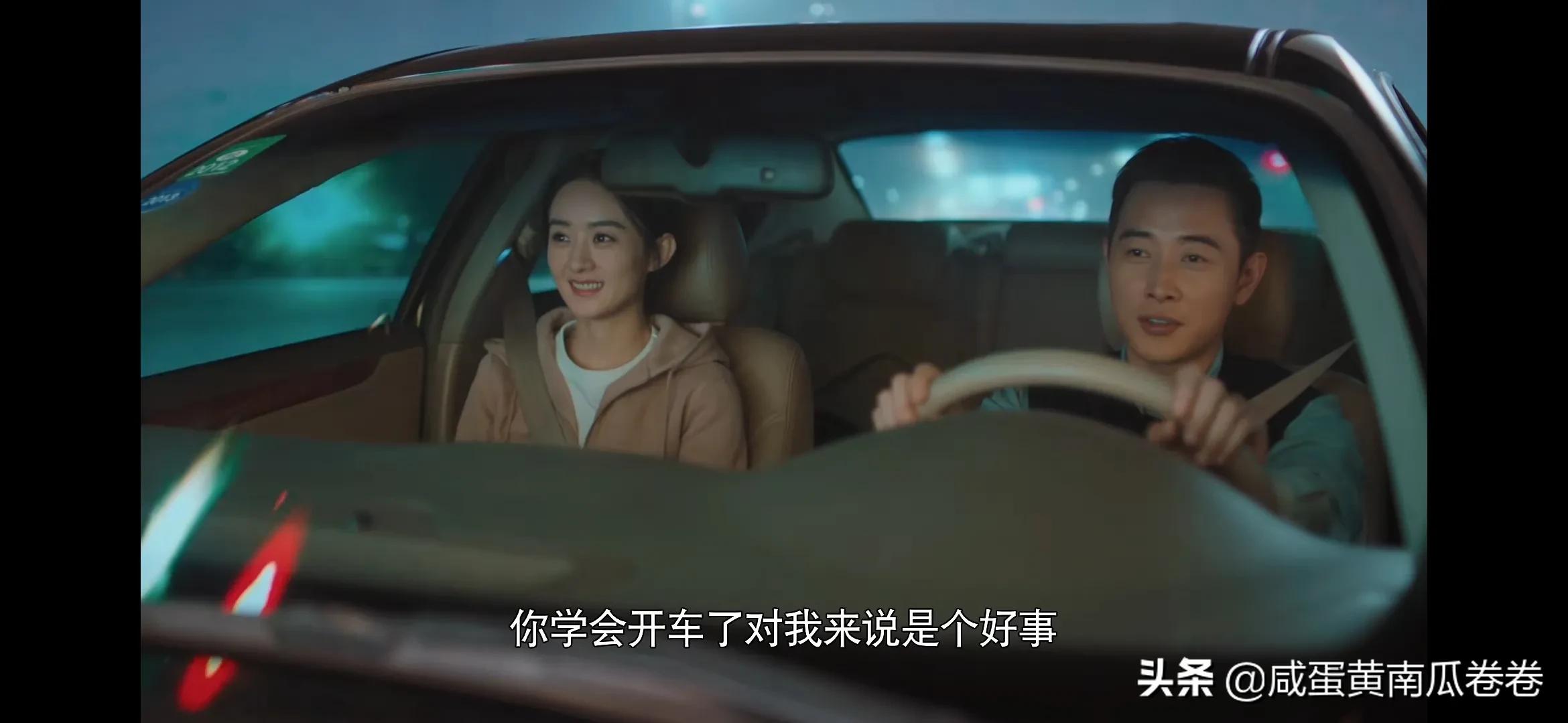 幸福到万家 今晚剧情 25～26集（组图）