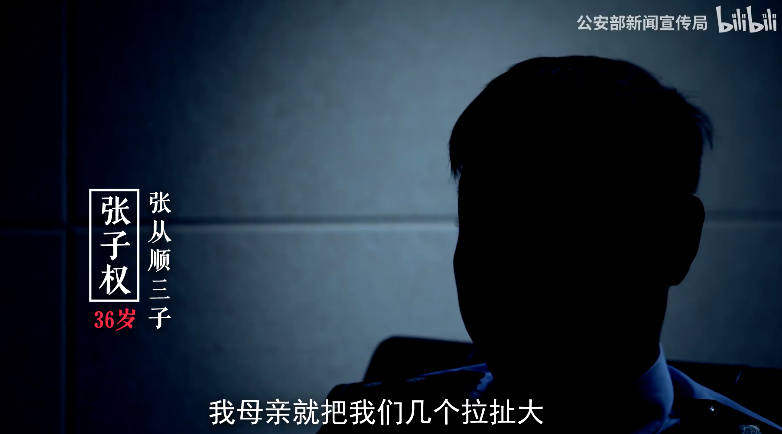 吸毒男星复出拿影帝，缉毒警察的命谁来还