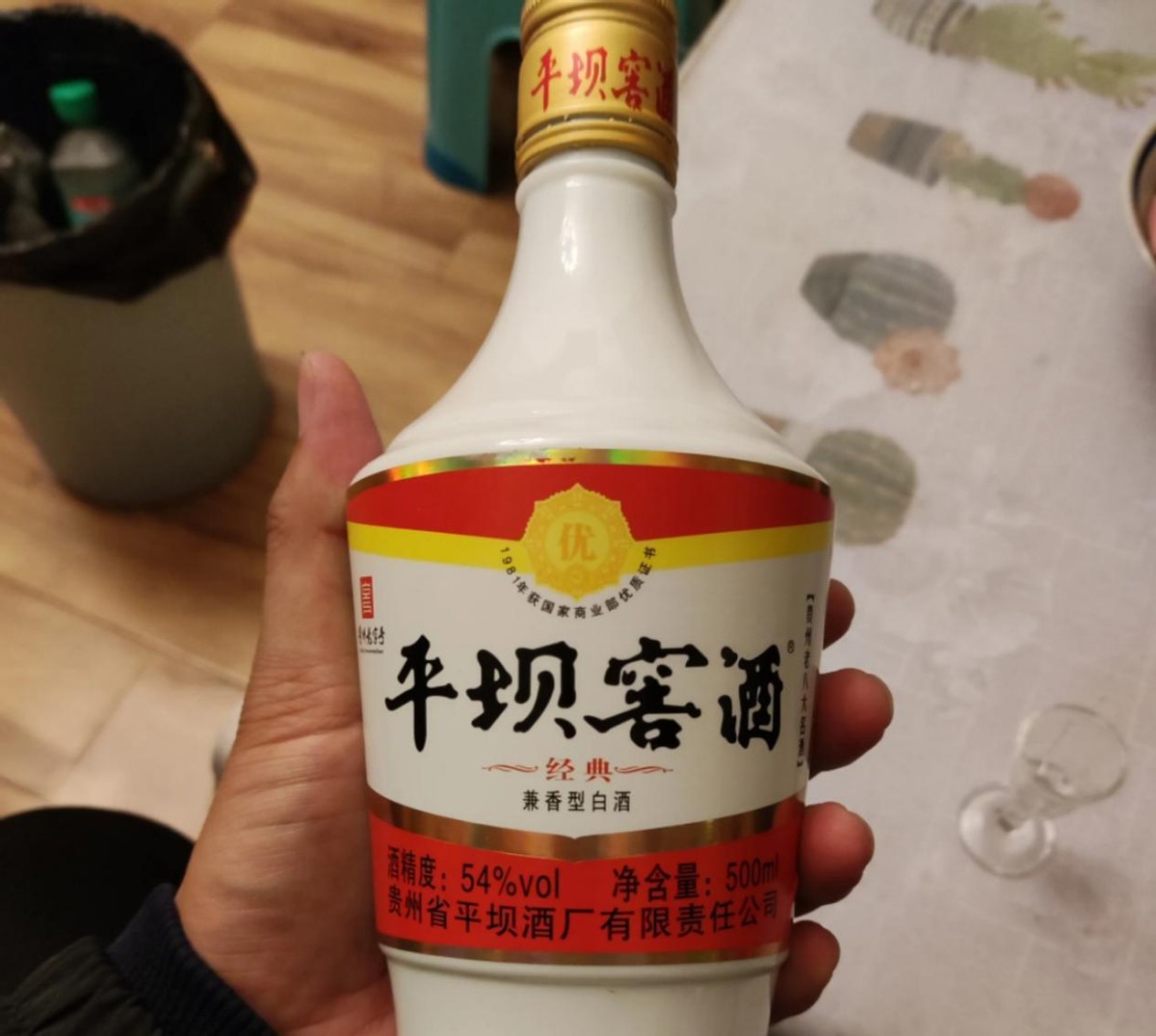 在贵州，当地人却很少喝茅台，推荐这4款“廉价酒”，你喝过吗？