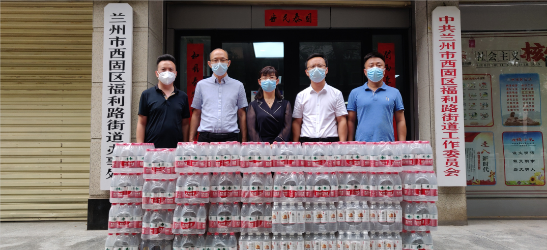 同心防疫共聚力 爱心捐赠暖人心