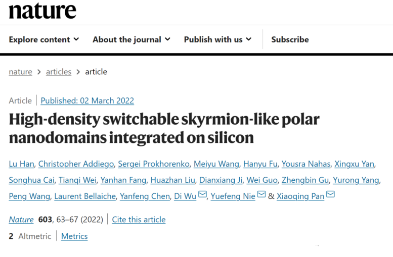 33位院士坐镇！南京大学重磅成果频出，2篇 Nature吸引全球目光！