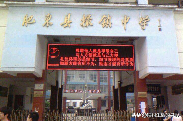 16岁女生在校遭到同学追求，多次表示拒绝后，同学竟将她毁容