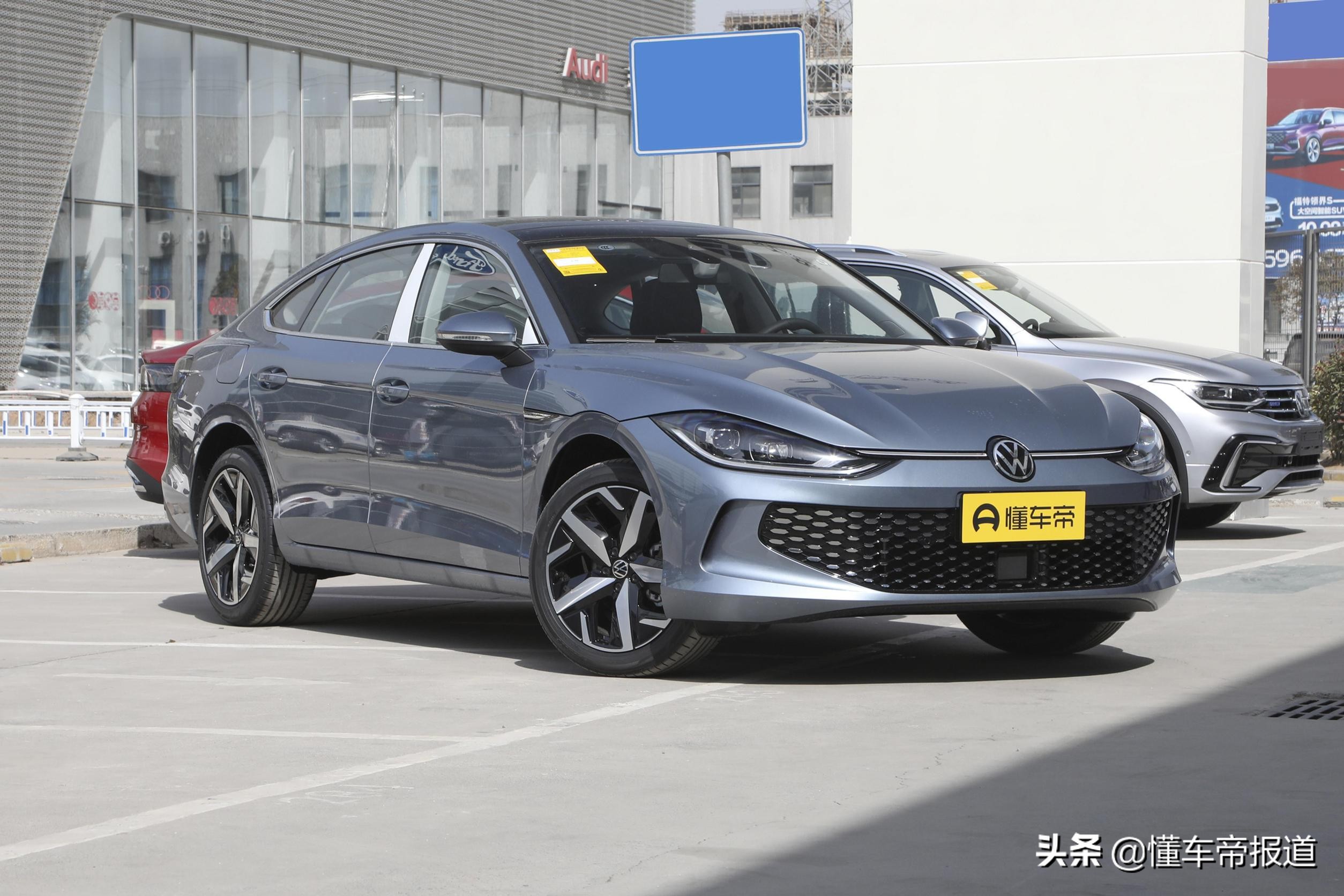 新车 | 280TSI DSG酷辣版值得推荐，上汽大众全新凌渡L购车手册