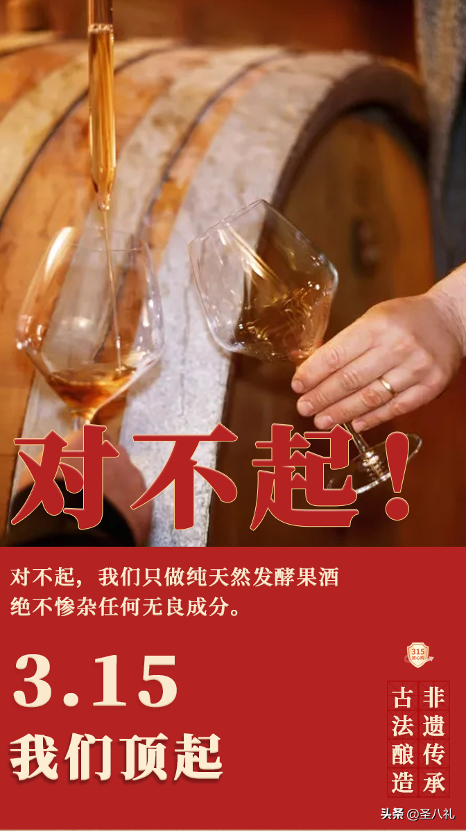 ����315������ׯ԰����򡰼�ðα�ӡ�˵������