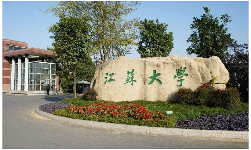 安徽理科必看 这10所重点大学2022年投档线将暴涨 附投档分预测