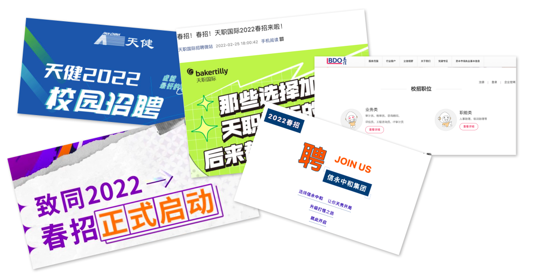 最新！北京落户政策大放宽，海归彻底实现“落户自由”