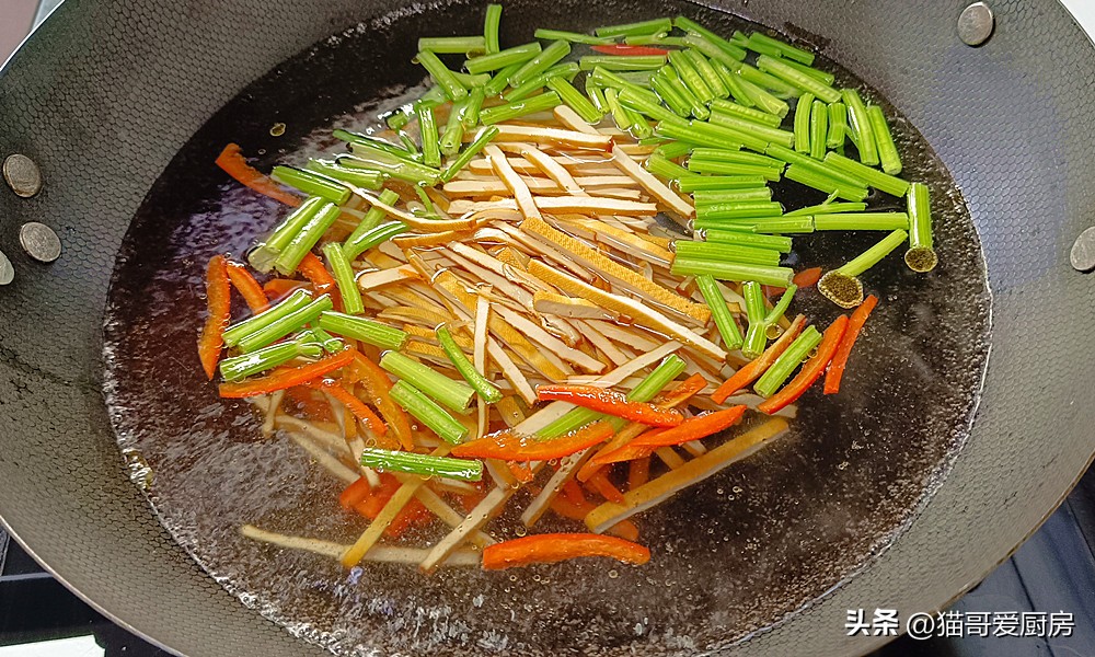 图片[8]-【香芹拌香干】做法步骤图 特别入味 爽口又好吃-起舞食谱网