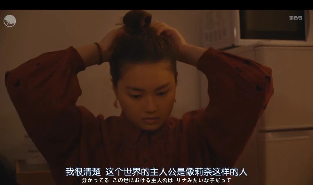 这深夜剧三观炸裂，但我必须推荐