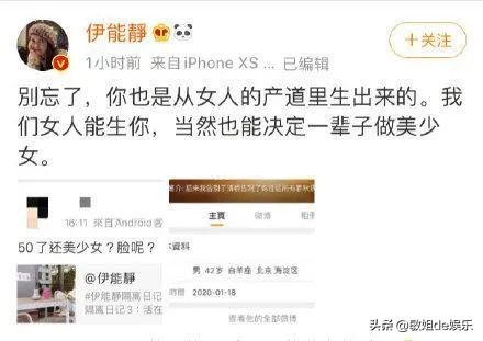 恭喜，他的报应终于来了