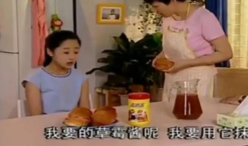 来看看《家有儿女》刘星家的饭菜有多好？