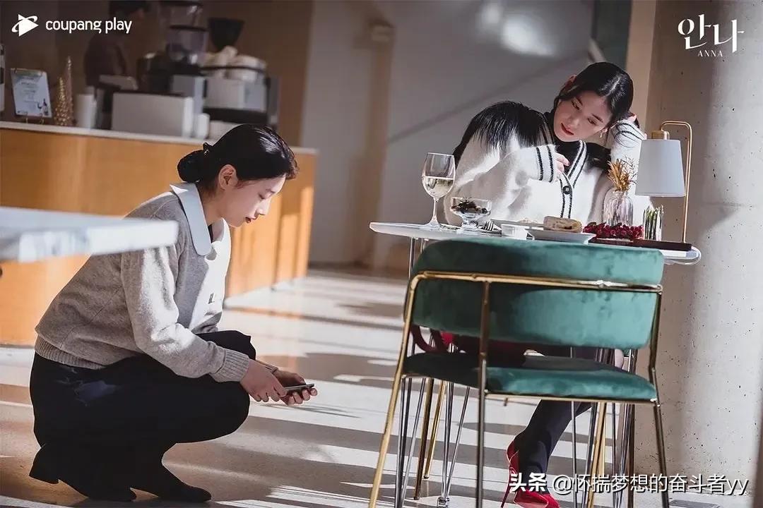 韩剧安娜结局注定是悲剧，秀智新剧安娜，唯有拼搏努力是正解