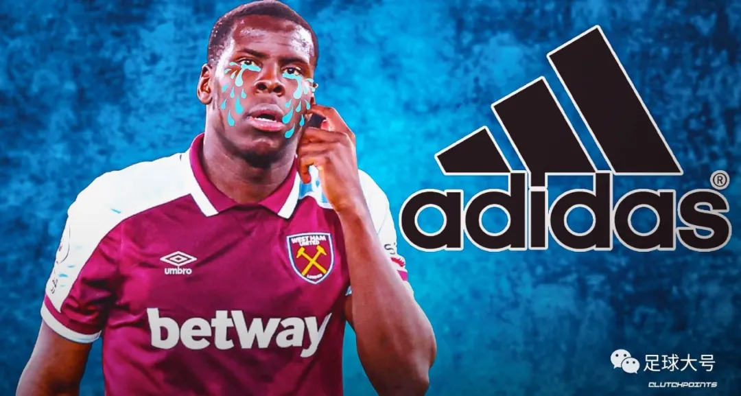 阿迪达斯决定终止和祖马的合作（重罚！宣布解约）