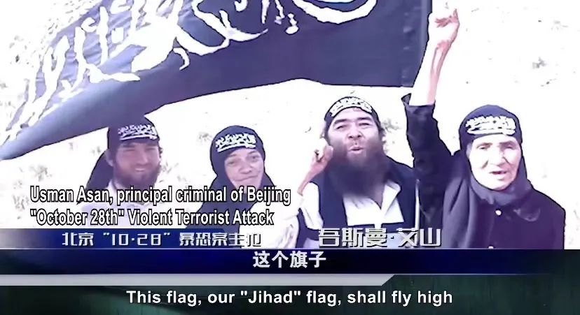 触目惊心！新疆公布多段暴恐案视频：“暴徒甚至砍杀自己受伤同伙”