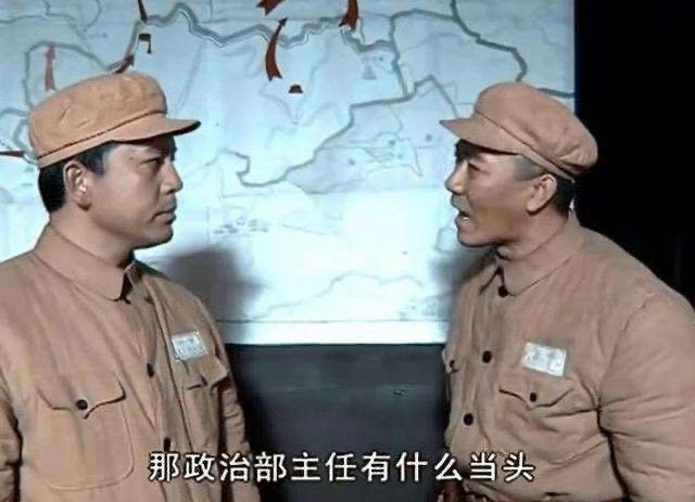 李雪三中将返乡寻亲，却只见门口一陌生木匠，警卫员持枪对天扫射