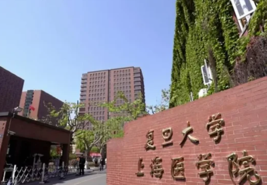 医学类高校排名已更新，榜首名副其实，北京协和无缘前三名