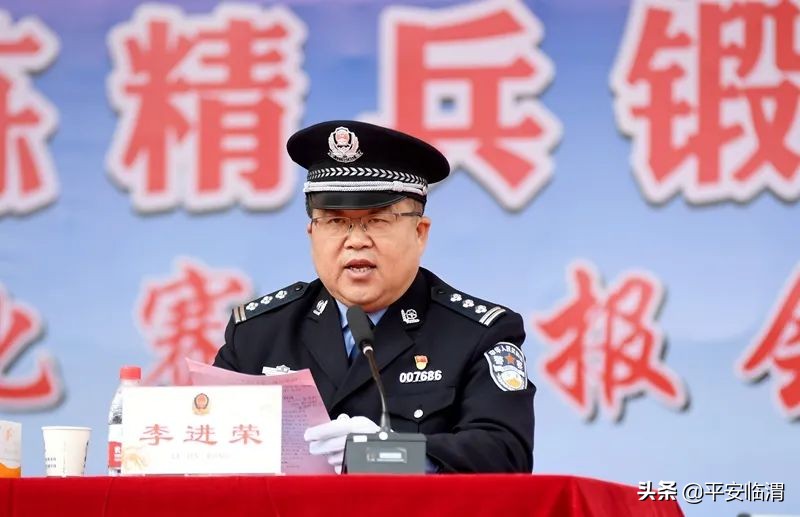 表率引领铸牢忠诚警魂 砺练精兵锻造时代铁军