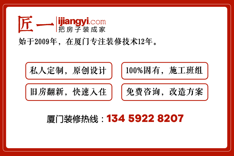 156㎡精装房软装改造，白色+墨绿色，中和南北差异