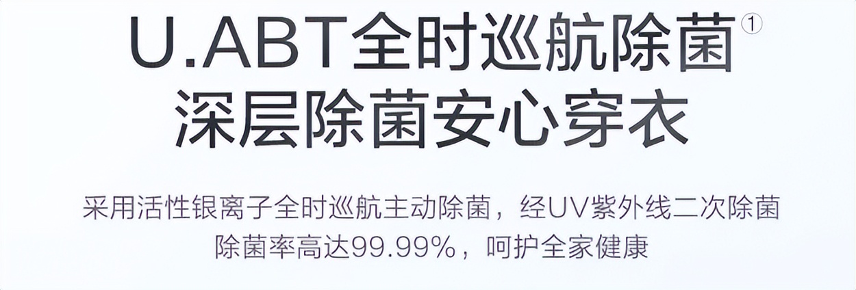 大兵十年家电经验爆料：关于滚筒洗衣机，你想知道的都在这里了