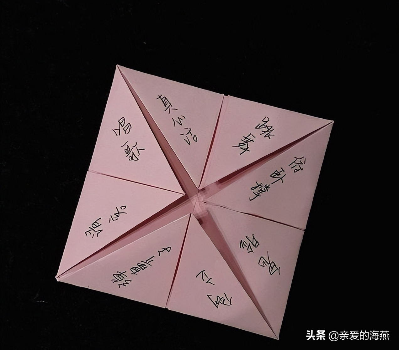 农村孩子自制的33种难忘的玩具,70,80后的童年记忆,90后没玩过