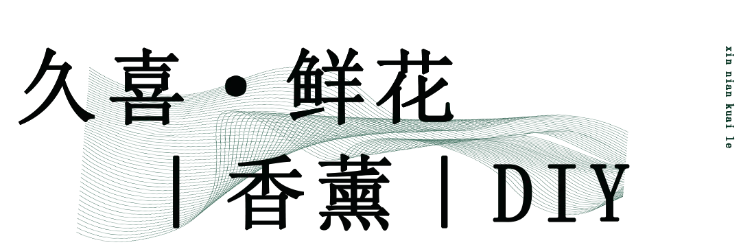 南京礼品店哪家比较好（南京必买礼物）