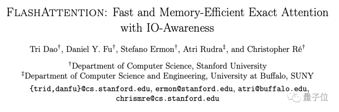 斯坦福博士提出超快省显存Attention，GPT-2训练速度提升3.5倍