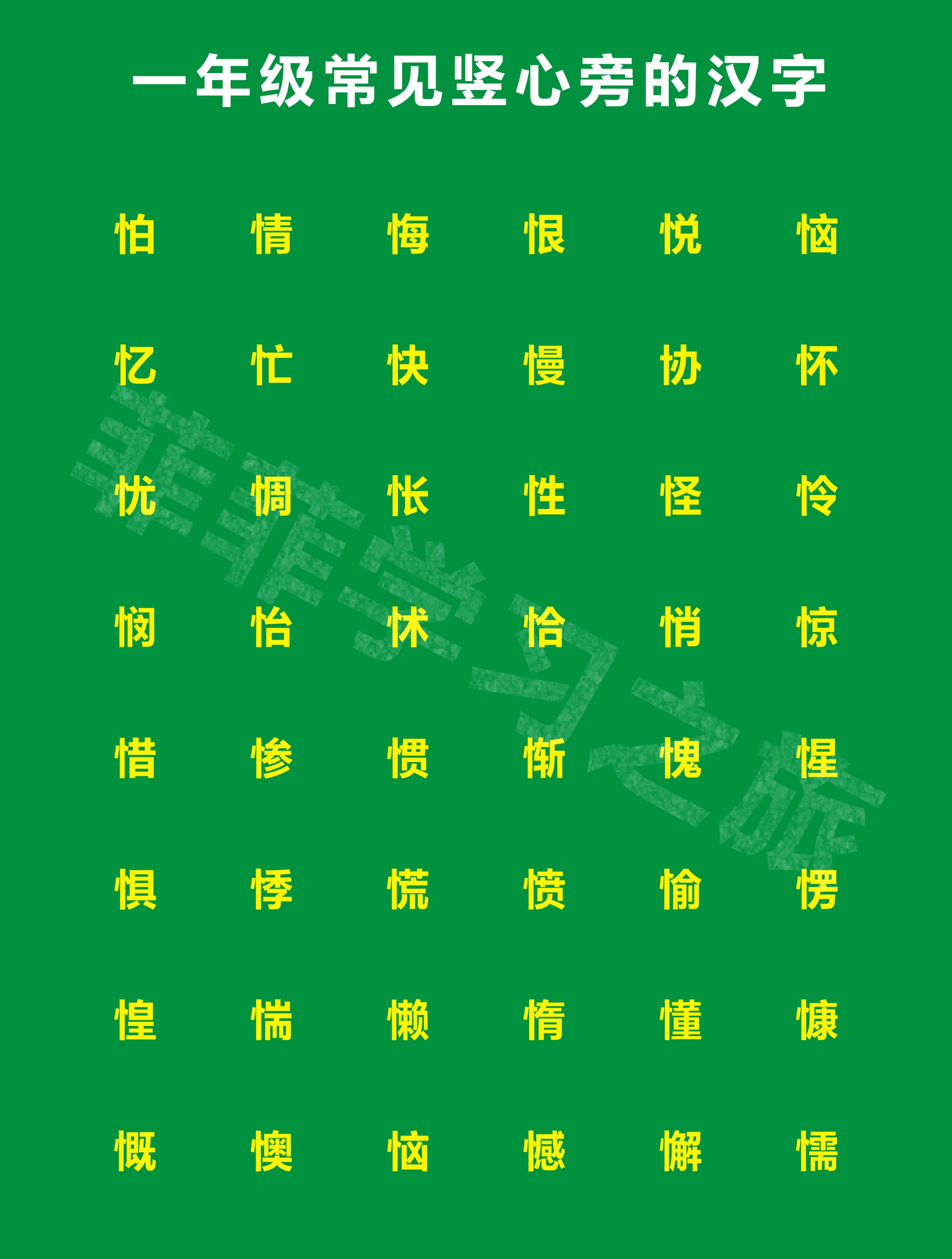 100(shu)100꼶²ᣩ