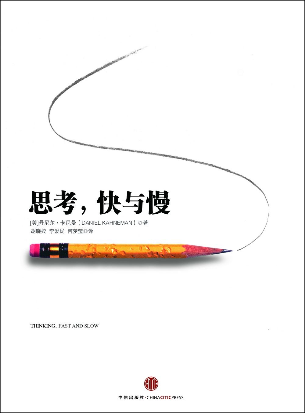 想看书不知道读什么好？2021年已读书推荐TOP10，总有一本适合你