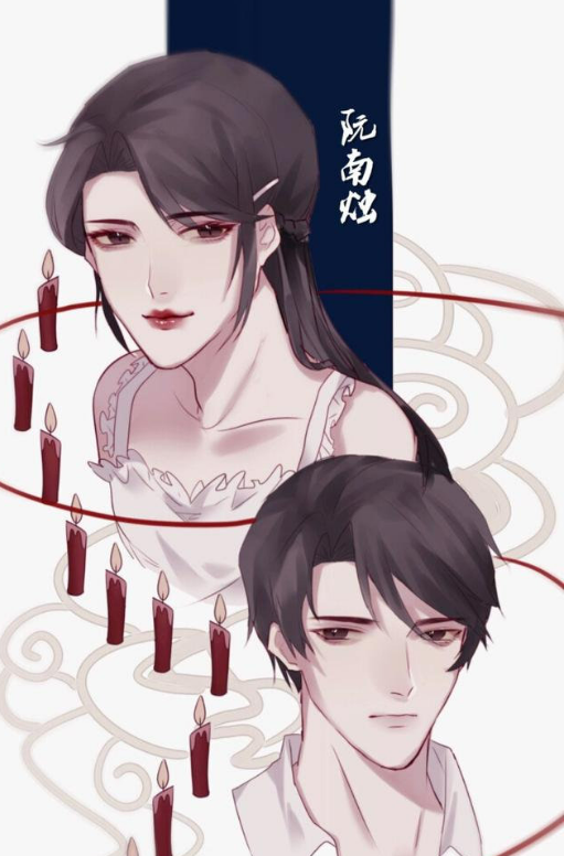 《死亡万花筒》将影视化！主演是95流量和00小生，粉丝：这能拍？