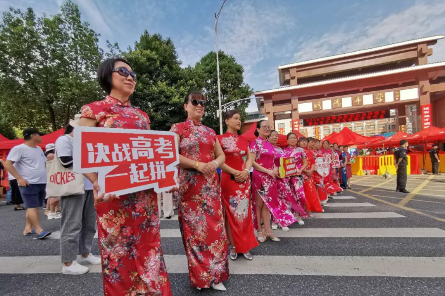 高考后妈妈答应泻火图片