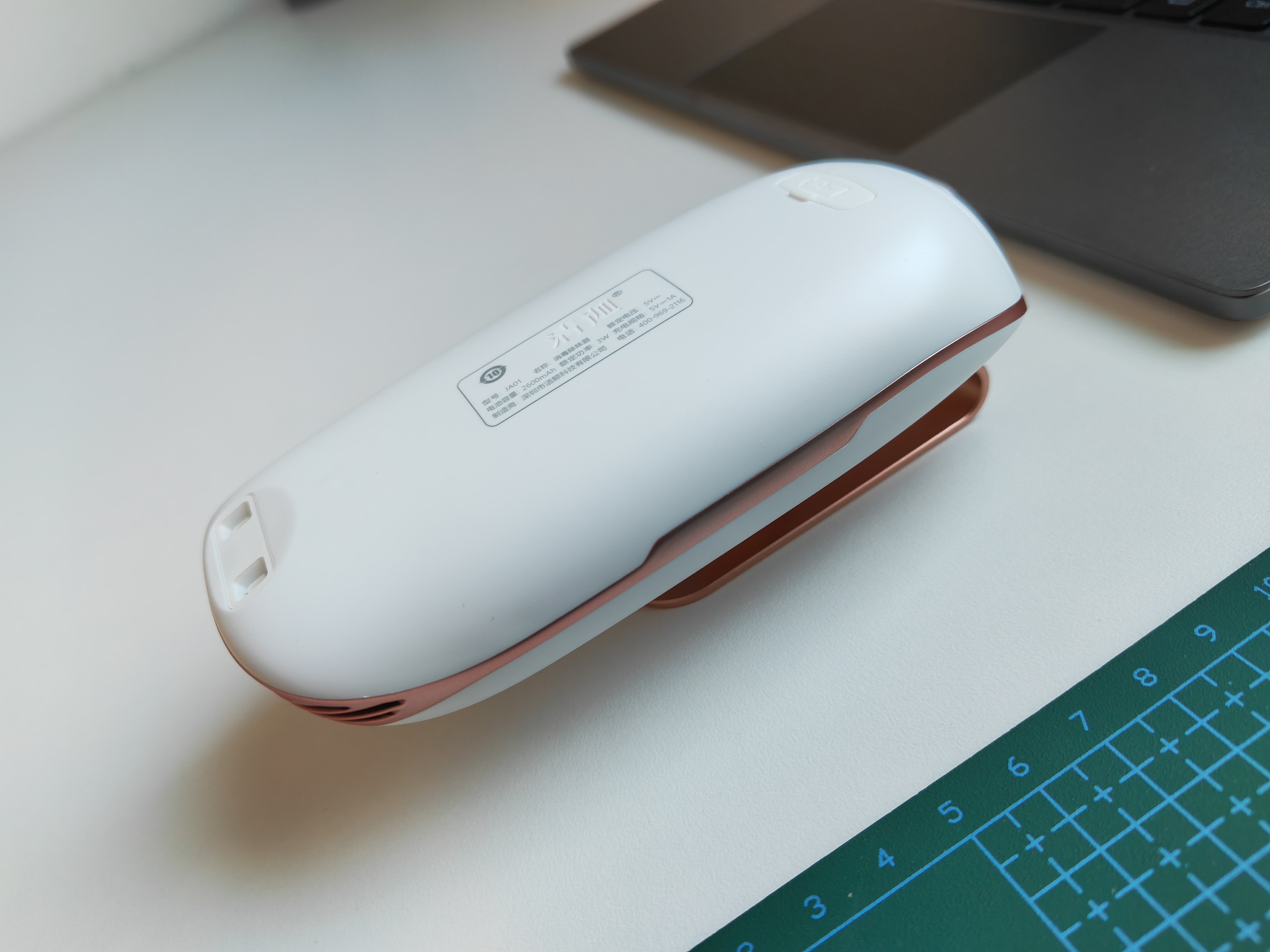 静享健康“鲜”生活，从冰箱杀菌开始——清迦冰箱杀菌除味器体验