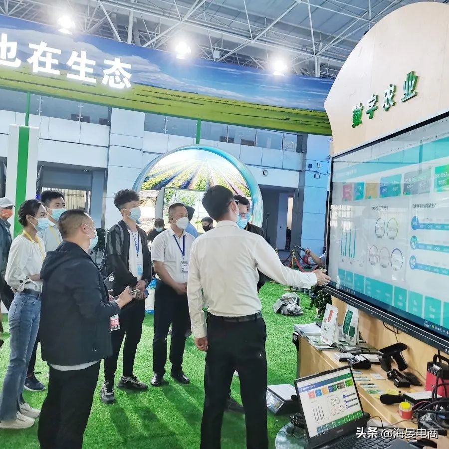 亮相青洽会助力输出地宝讯科技区块链可追溯体系现场展示备受关注