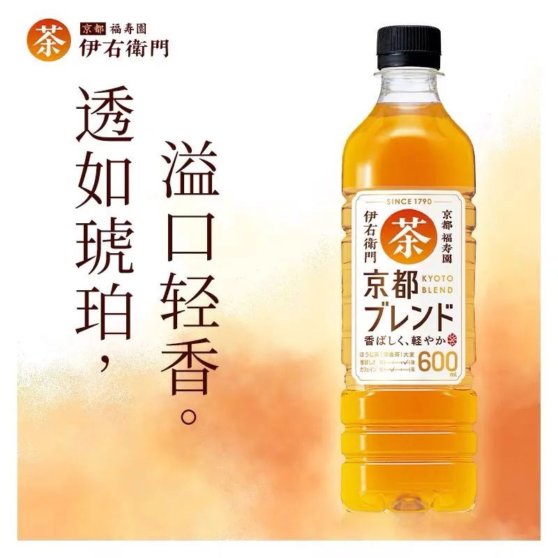 茶飲美學(xué)清新力量 | 三得利引入超人氣無(wú)糖茶飲-伊右衛(wèi)門(mén)