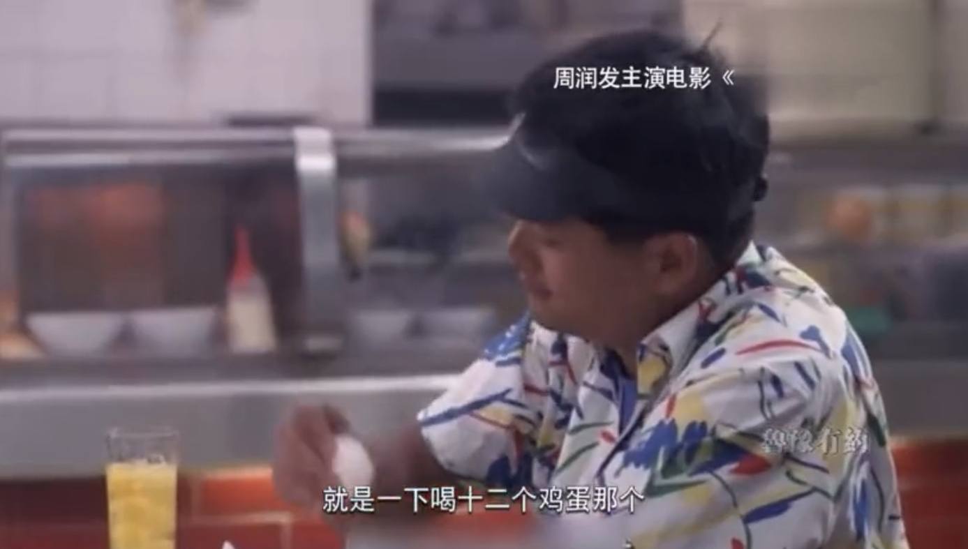 影帝影后多敬业？有人生吞12枚鸡蛋、鼻子被打歪，有人为戏锯门牙