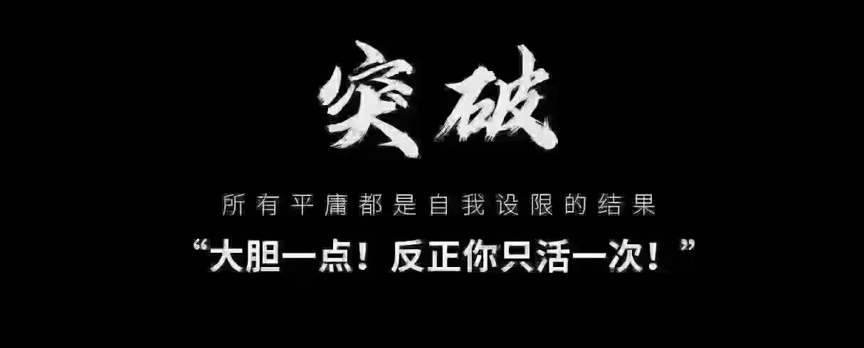 解决问题小王子伟伟｜伟伟和你一起解析梦境-20220223