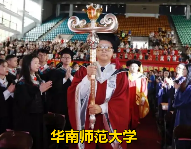 考起大学送什么礼物（毕业典礼上的）