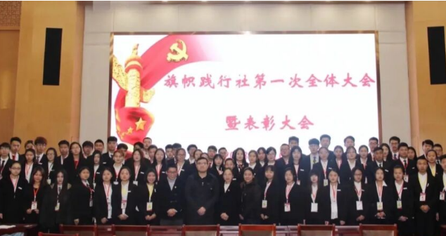 大学生入党有“硬性要求”，看你这三点是否达标？别错过最佳时机