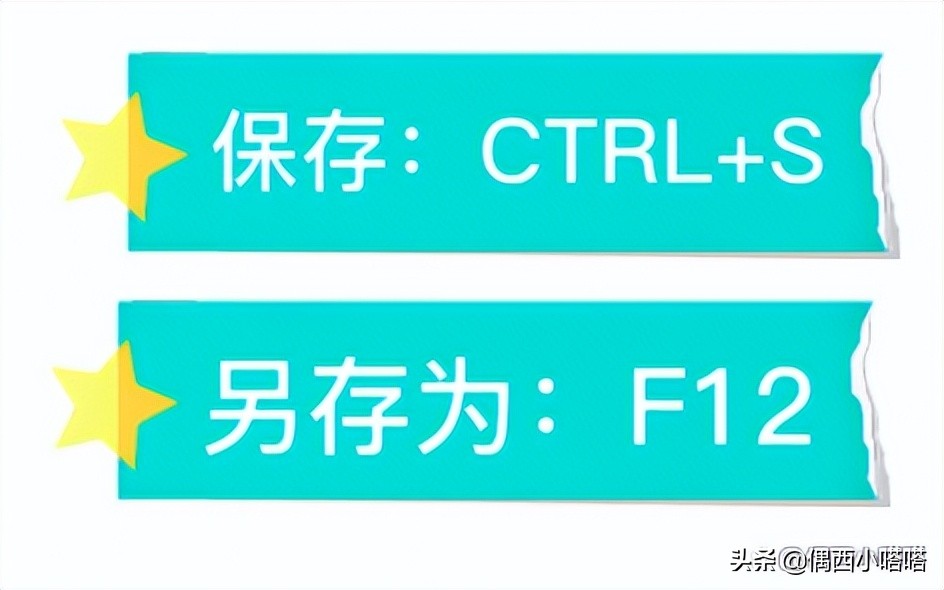 手机wps文件怎么保存到本地（手机wps文件怎么保存到本地已经打开）-第1张图片-科灵网