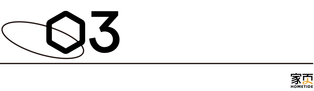 家页黑板报丨致欧科技首发通过；打扮家被爆欠薪裁员换帅