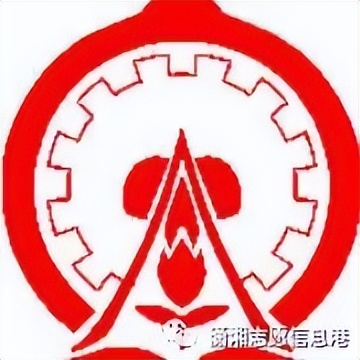 职高考大学分数线2017（湖南铁路科技职业技术学院往年录取最低分数线一览）