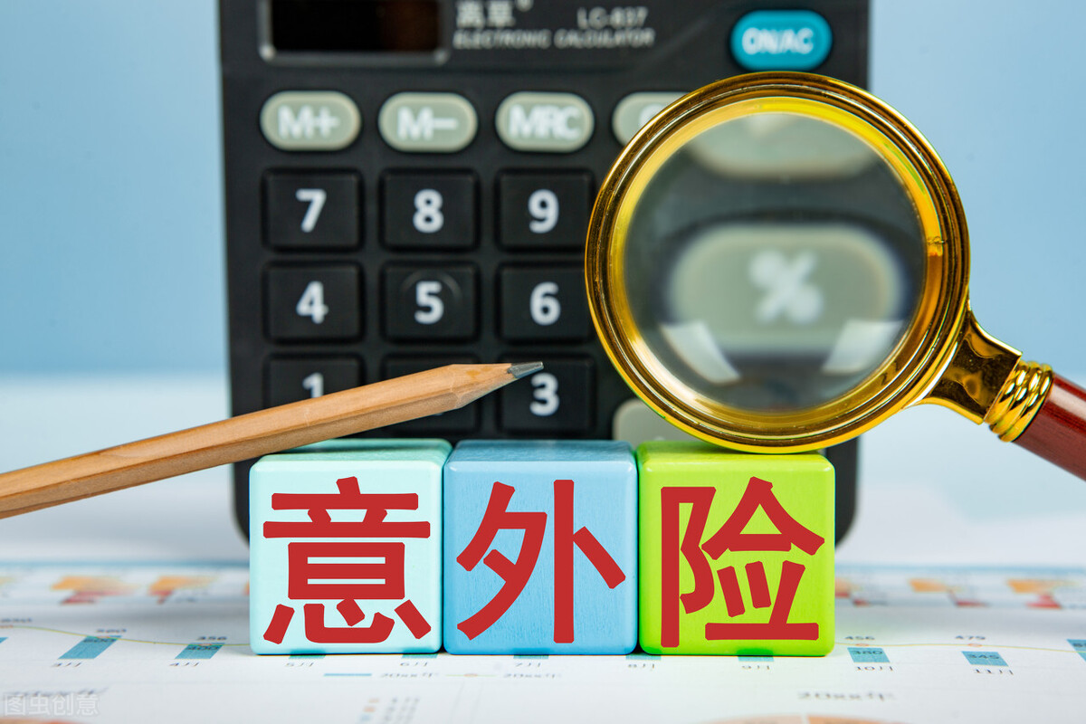子女保险,子女保险可以抵税吗