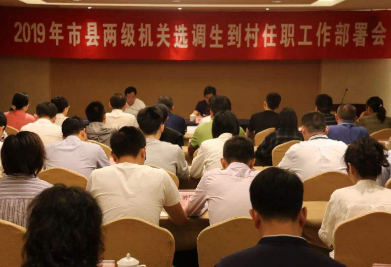 大学生迎来“特殊公务员”，仅党员可报考，不参加国考就能上岗