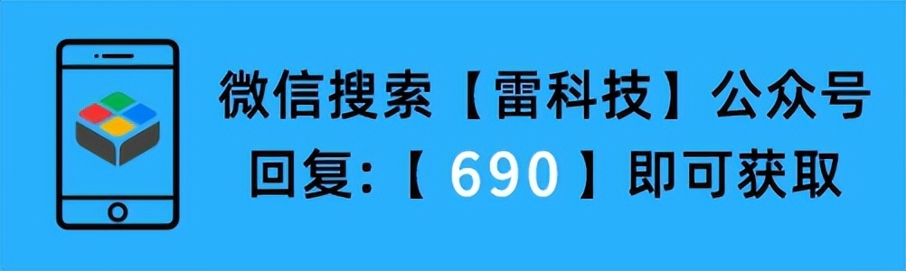 qq占了十几个g怎么清理（qq占了十几个g怎么清理不影响）-第4张图片-昕阳网