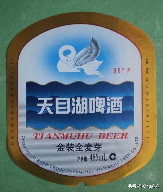 江苏曾风靡一时的20种啤酒，喝过8种以上都是老江苏，你喝过几种