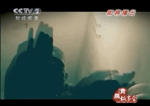 被禁掉的恐怖片（真實到停播，央視高分“鬼片”，全網沒人敢禁）