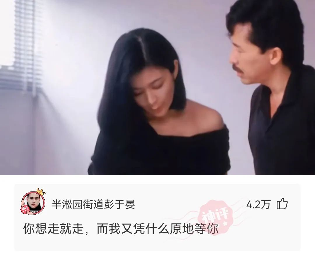 世界杯为什么没中国神回复（神回复：每个国家参与世界杯的方式不一样）