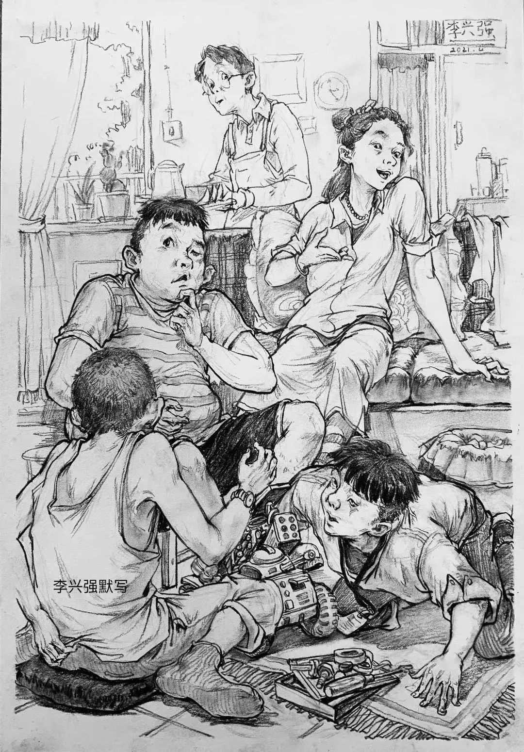 2023考研｜四川师范大学130400美术学考研最新攻略