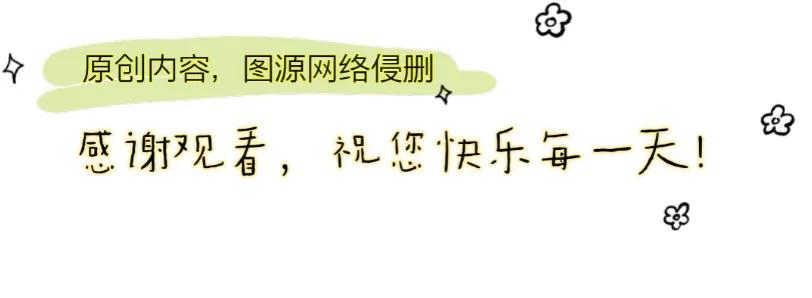 07年快男变化巨大：有人变帅有人转行，有人重生，连张杰都不土了